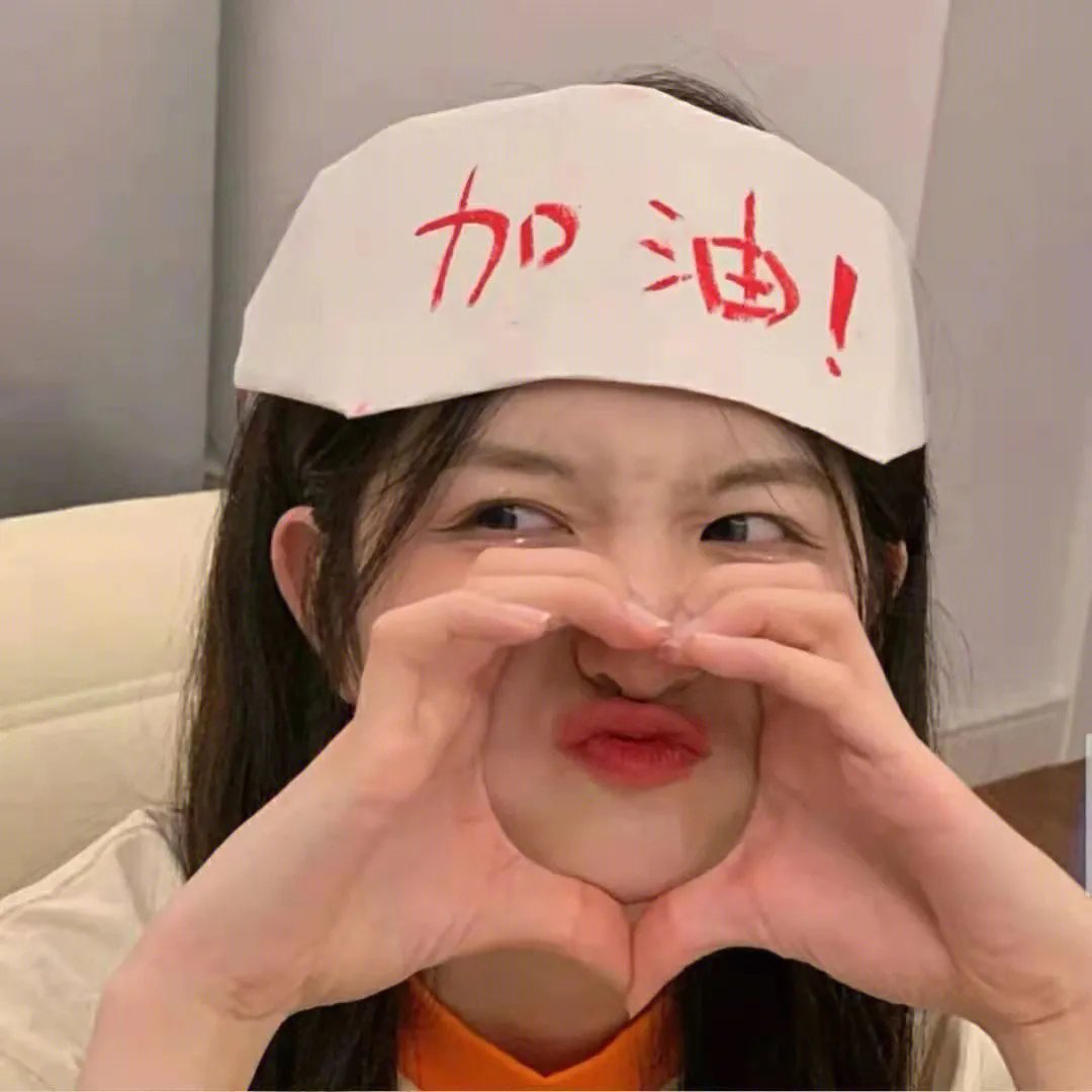 鬼宅心慌